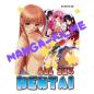 Preview: All Sex Hentai #28